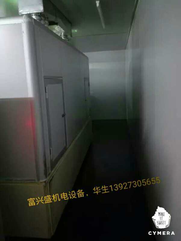 自動(dòng)噴涂線3