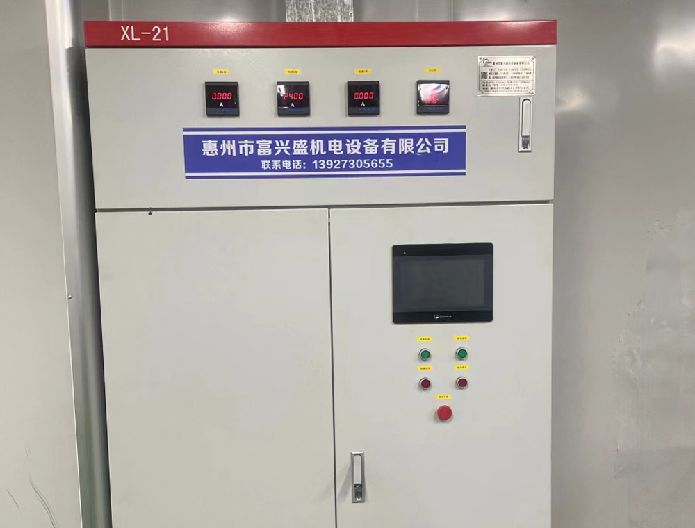 自動(dòng)噴涂線(xiàn)7